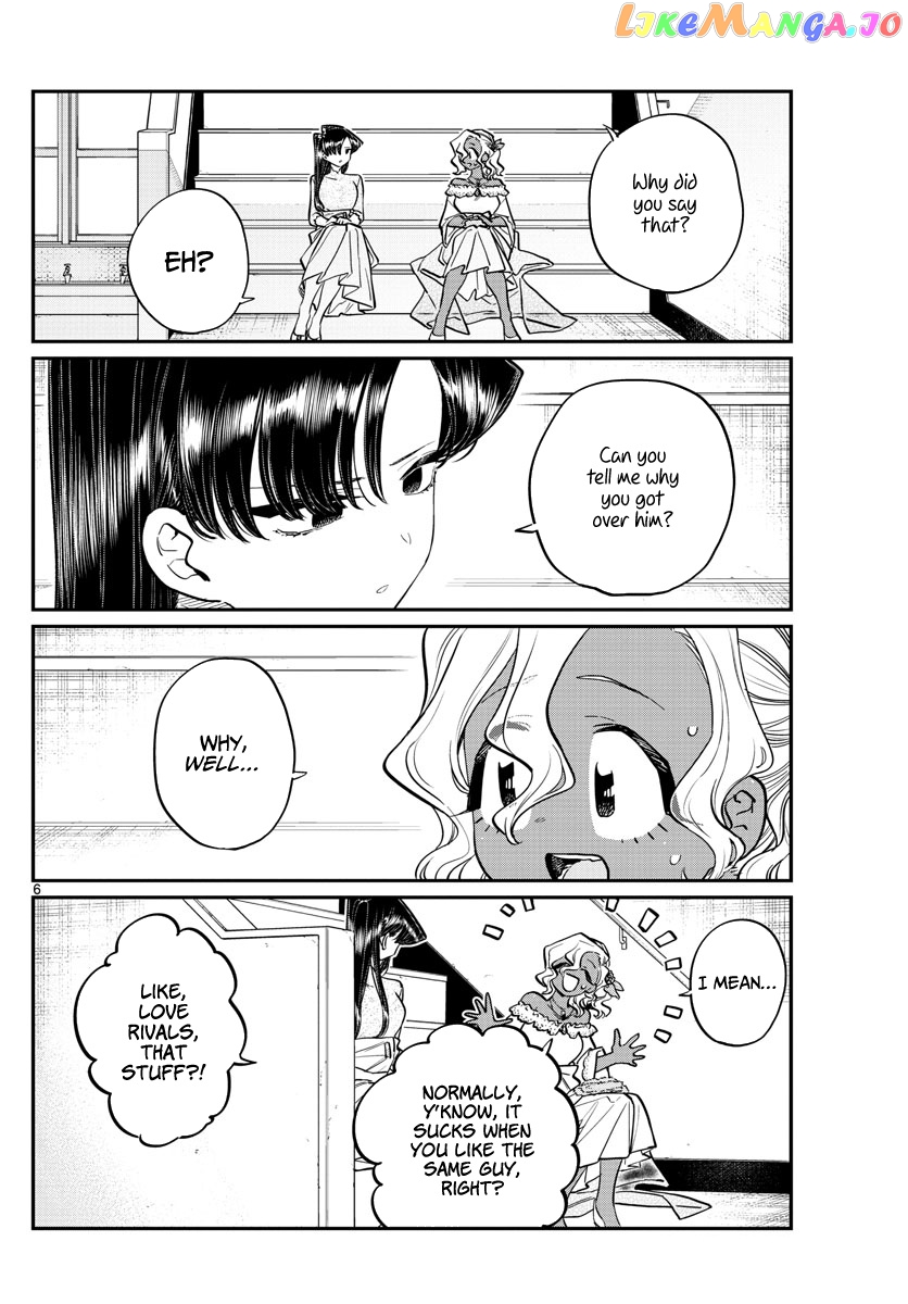 Komi Can